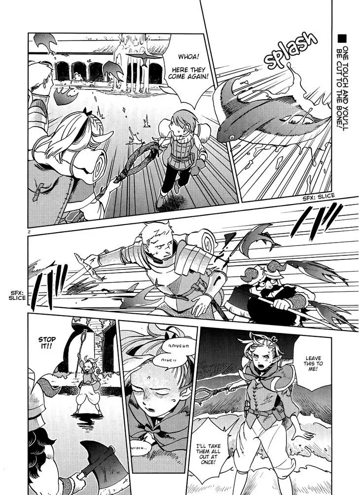 Read Dungeon Meshi EN Manga Online