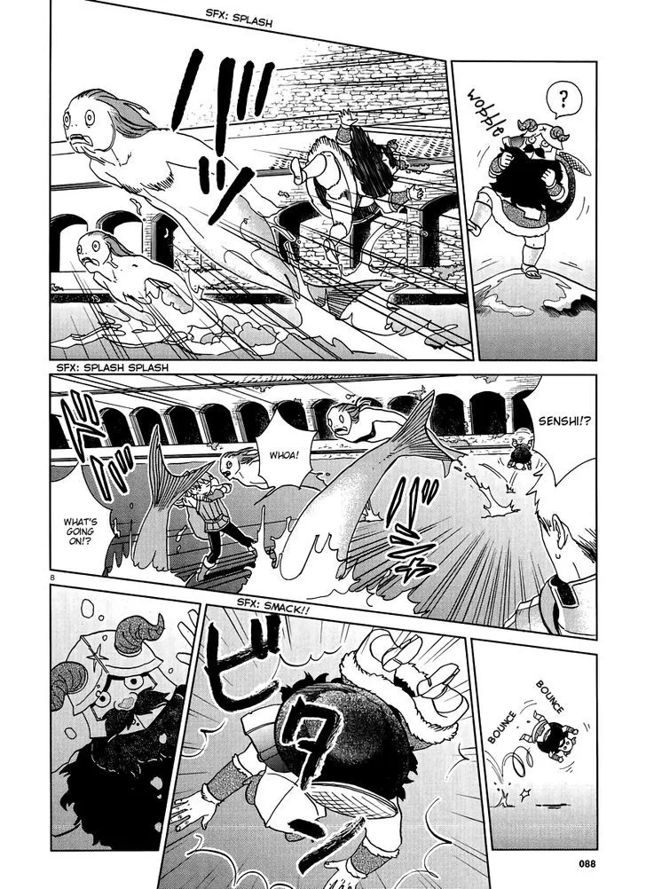 Read Dungeon Meshi EN Manga Online