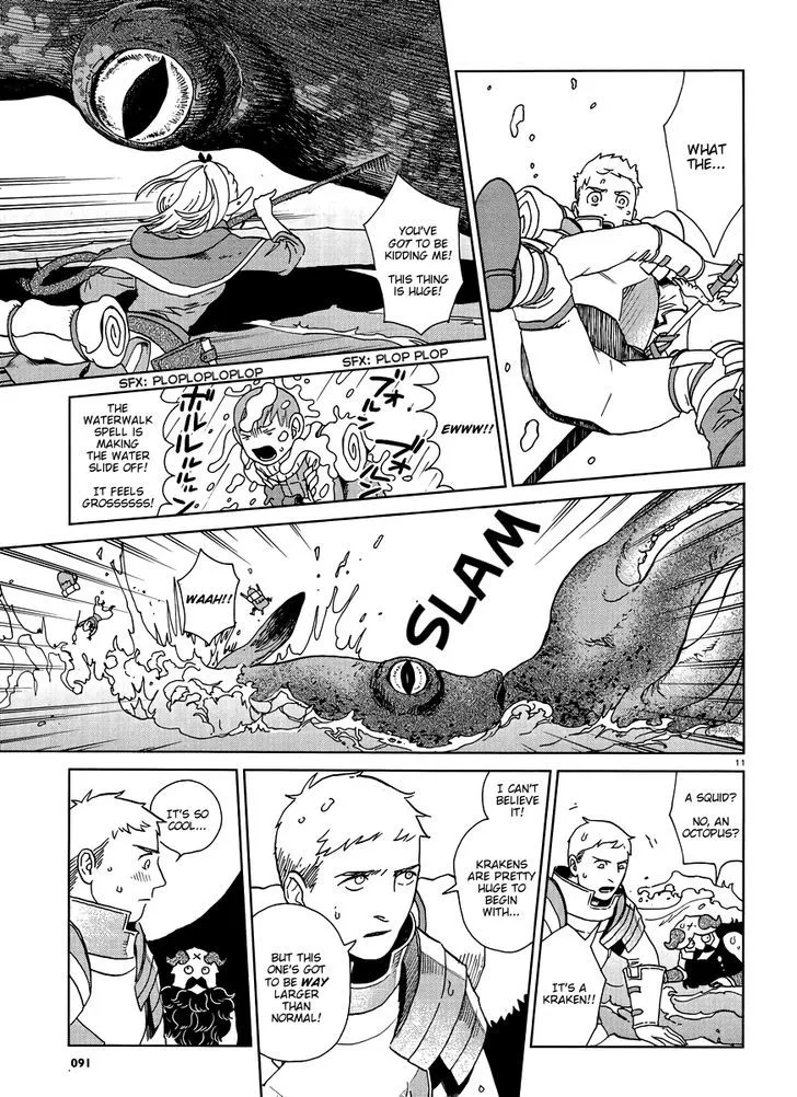 Read Dungeon Meshi EN Manga Online