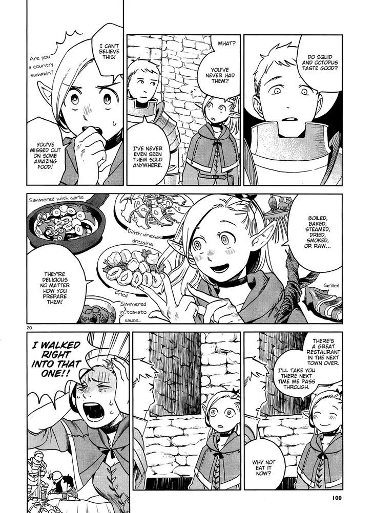 Read Dungeon Meshi EN Manga Online
