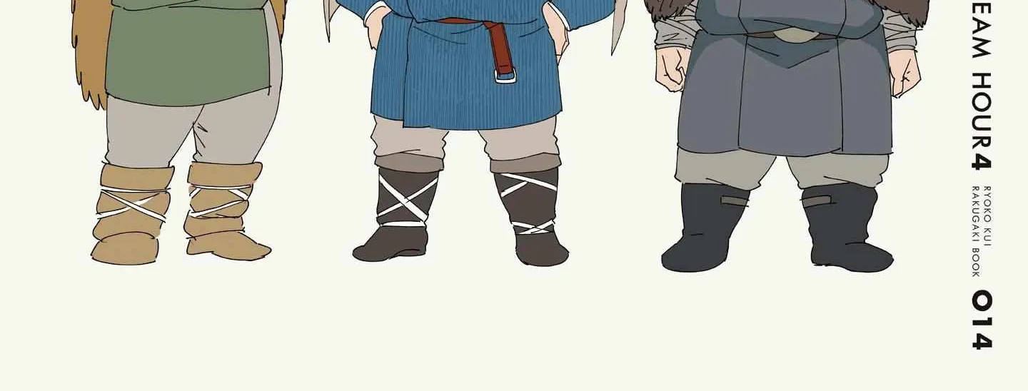 Read Dungeon Meshi EN Manga Online