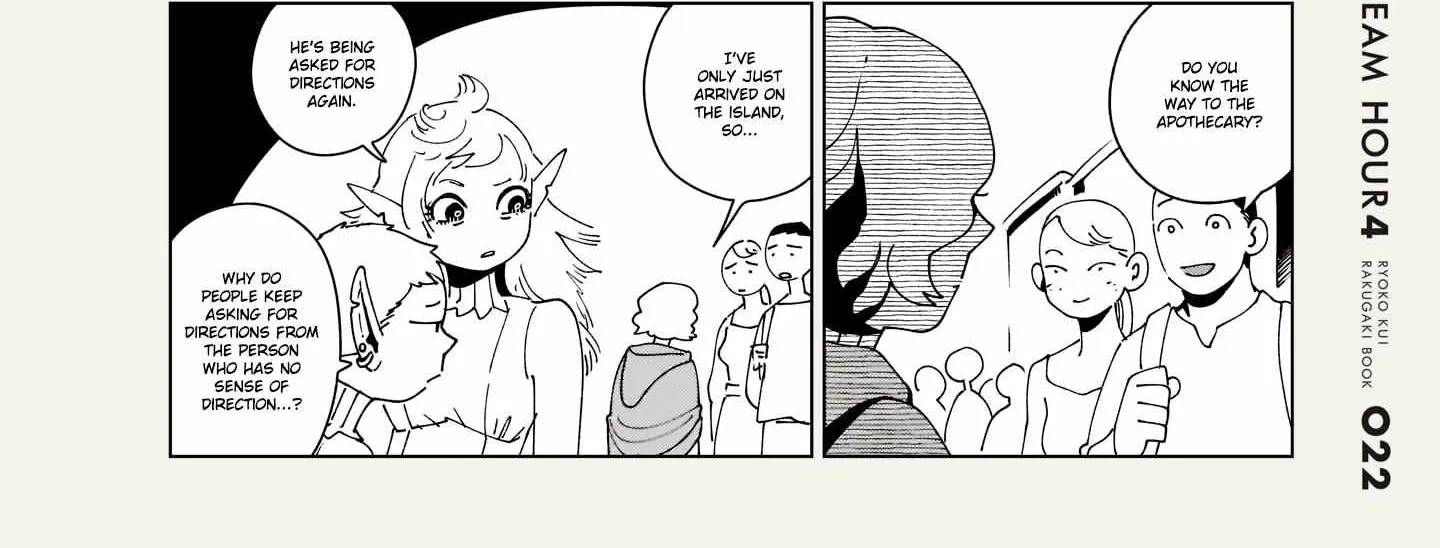 Read Dungeon Meshi EN Manga Online