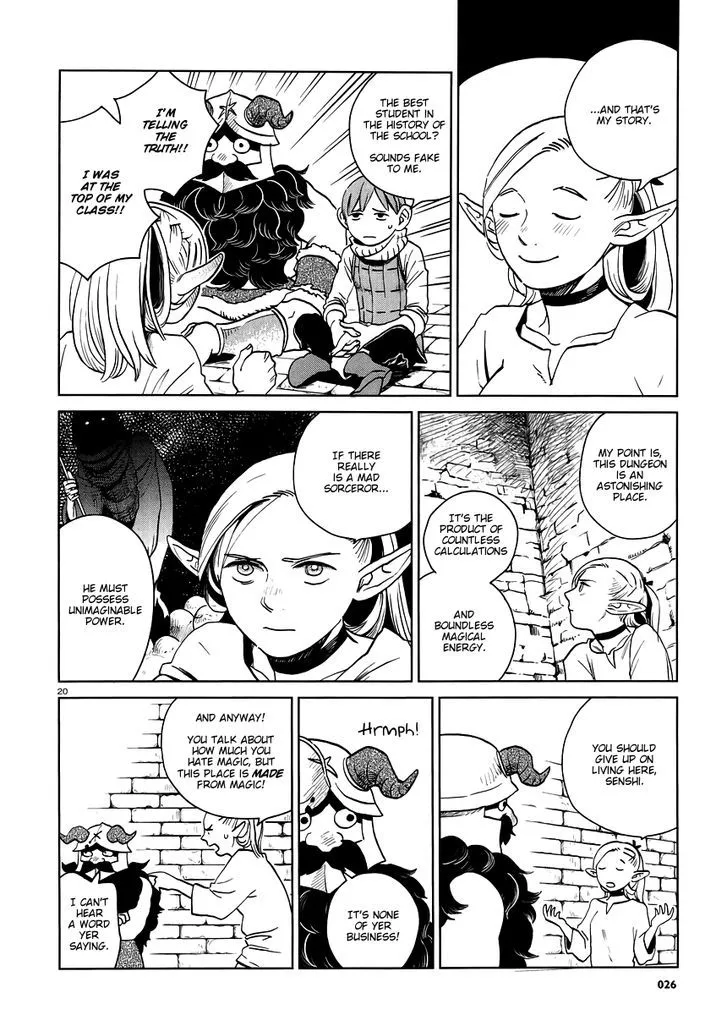 Read Dungeon Meshi EN Manga Online