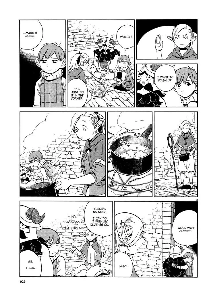 Read Dungeon Meshi EN Manga Online