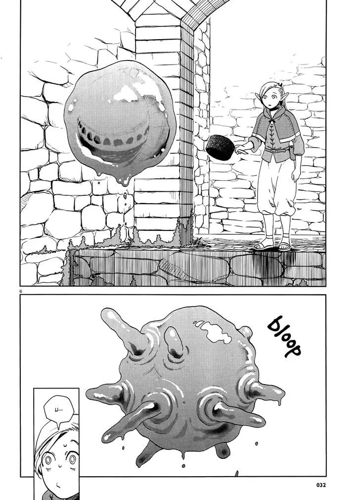 Read Dungeon Meshi EN Manga Online
