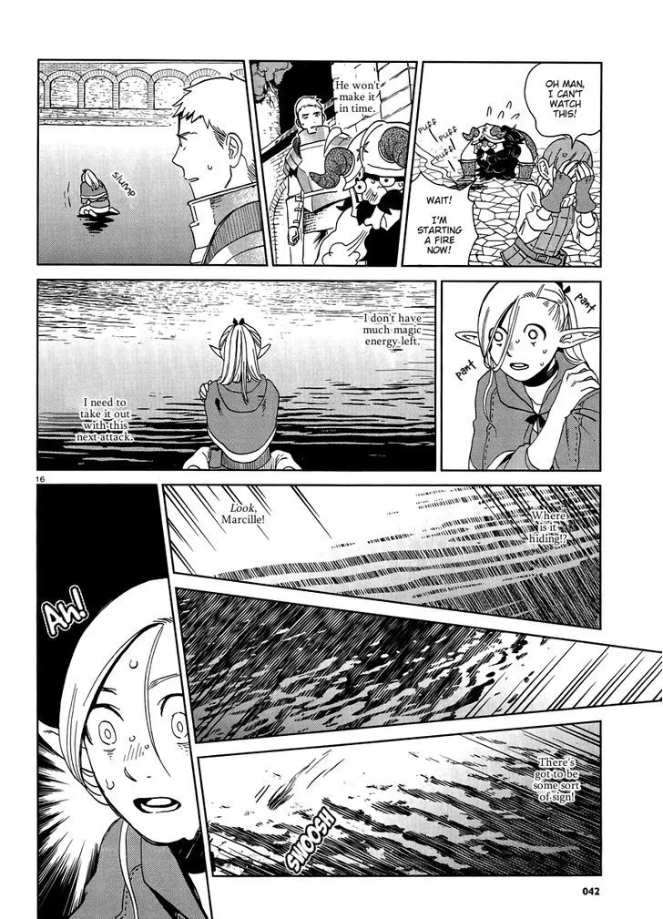 Read Dungeon Meshi EN Manga Online