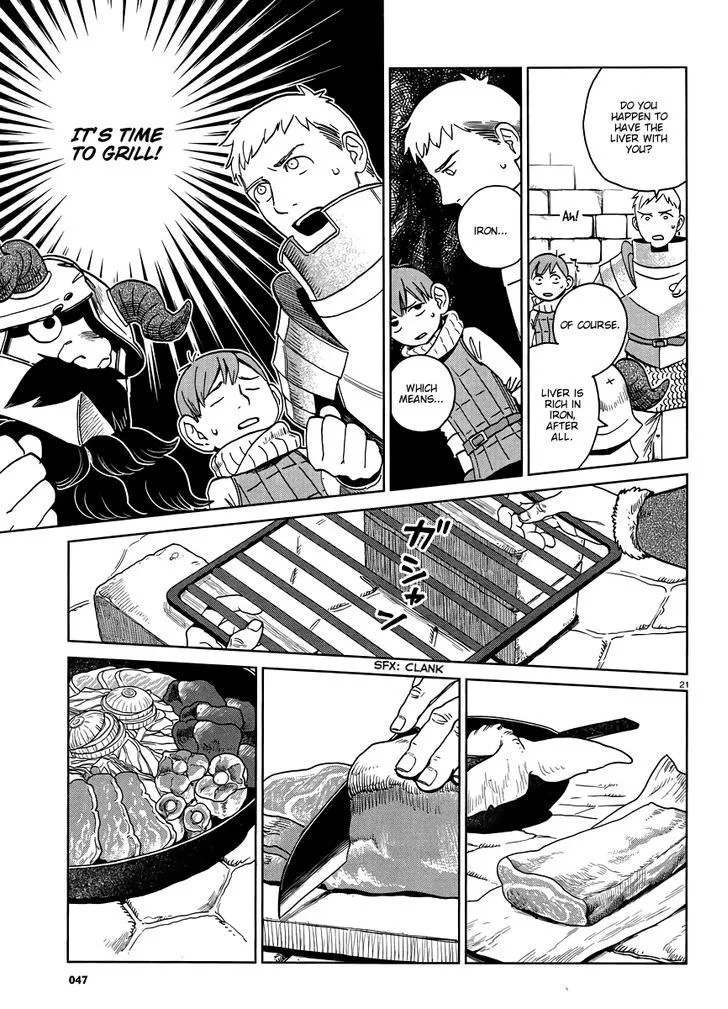 Read Dungeon Meshi EN Manga Online
