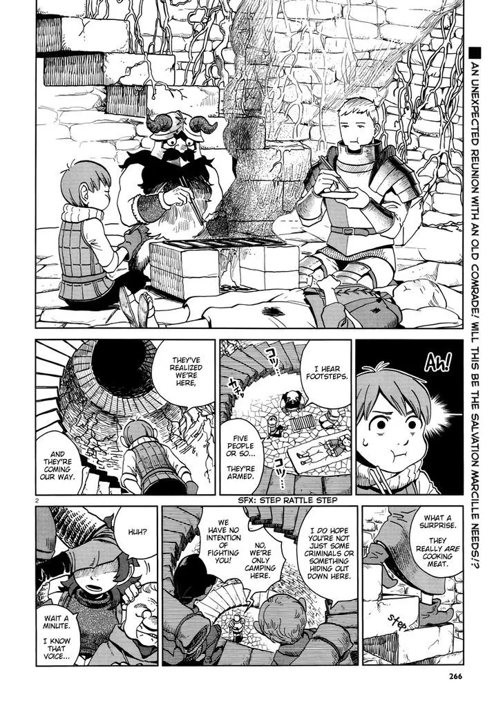 Read Dungeon Meshi EN Manga Online