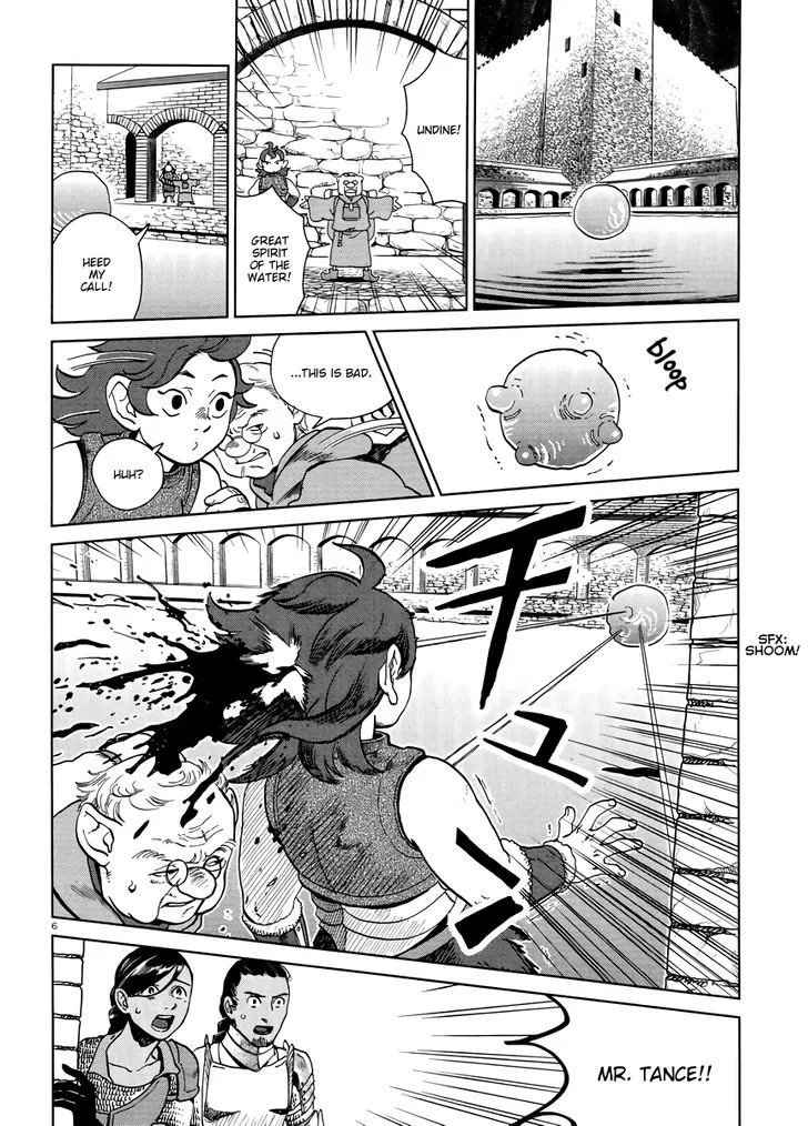 Read Dungeon Meshi EN Manga Online