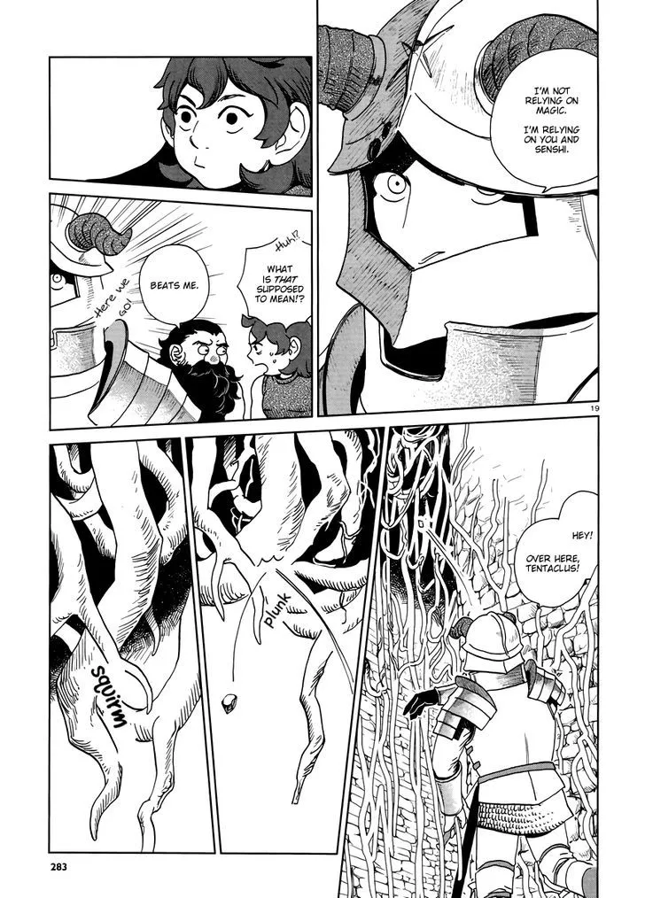 Read Dungeon Meshi EN Manga Online