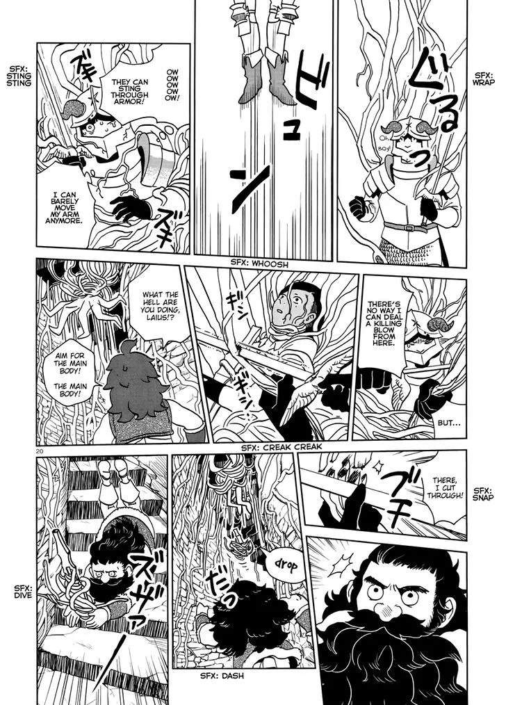 Read Dungeon Meshi EN Manga Online