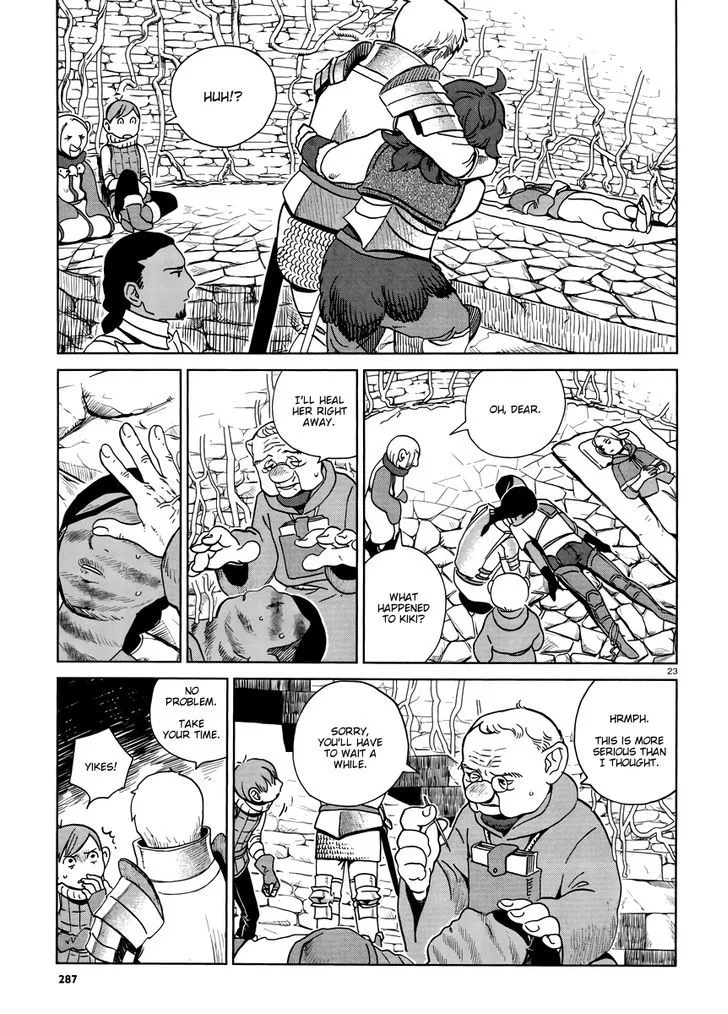Read Dungeon Meshi EN Manga Online