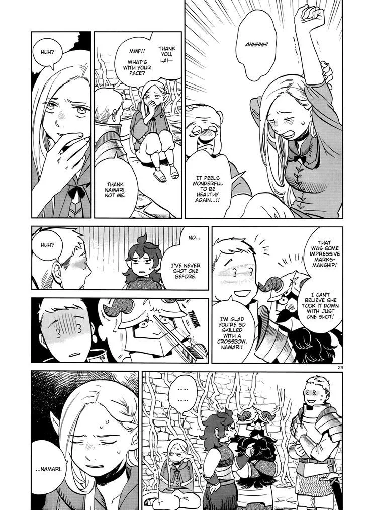 Read Dungeon Meshi EN Manga Online