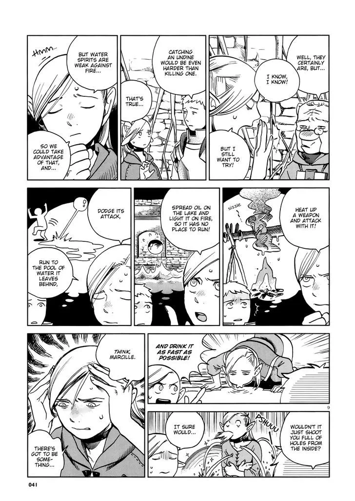 Read Dungeon Meshi EN Manga Online
