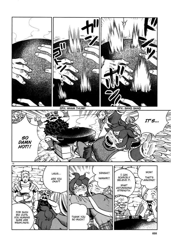 Read Dungeon Meshi EN Manga Online