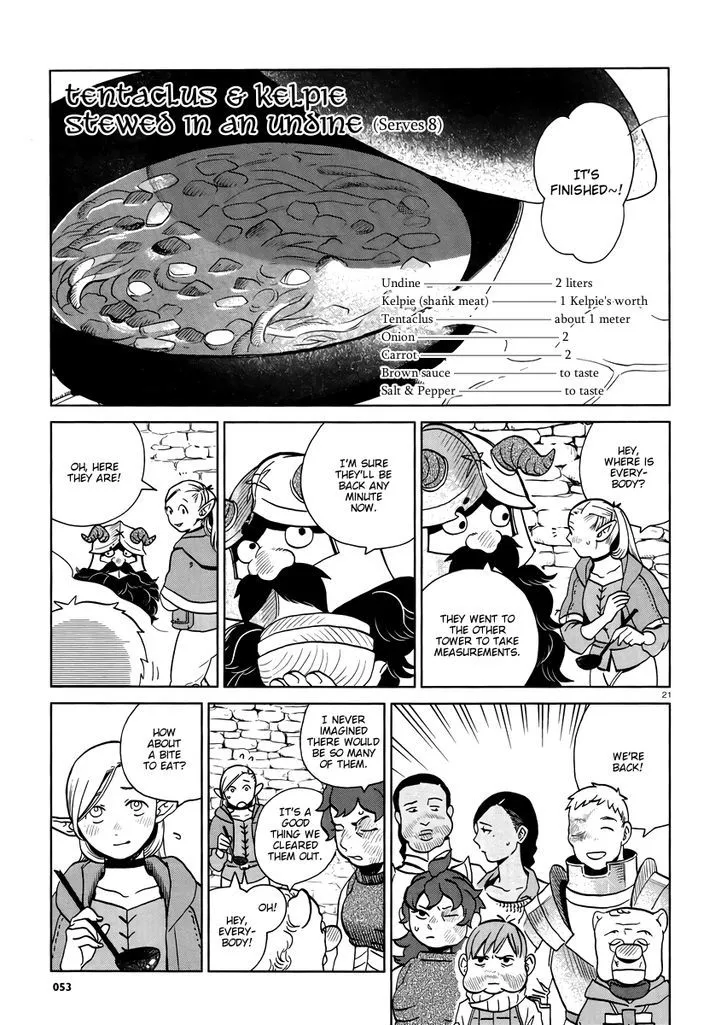 Read Dungeon Meshi EN Manga Online