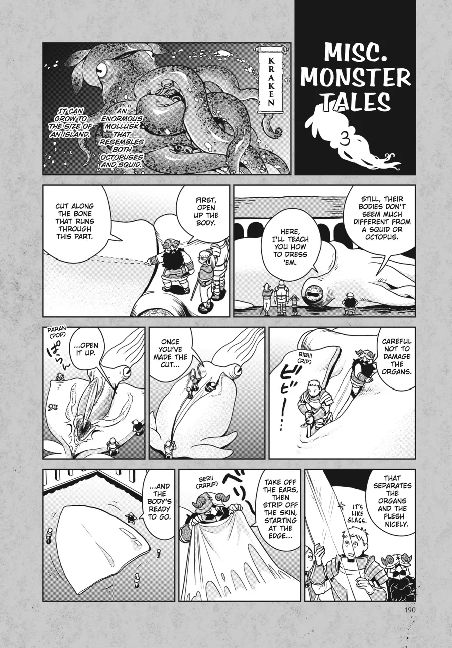 Read Dungeon Meshi EN Manga Online