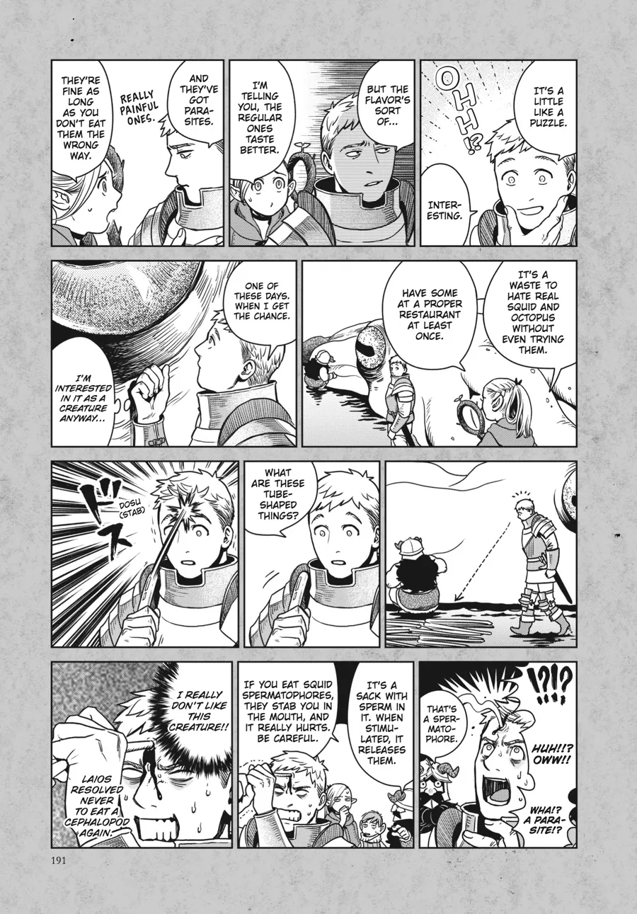 Read Dungeon Meshi EN Manga Online