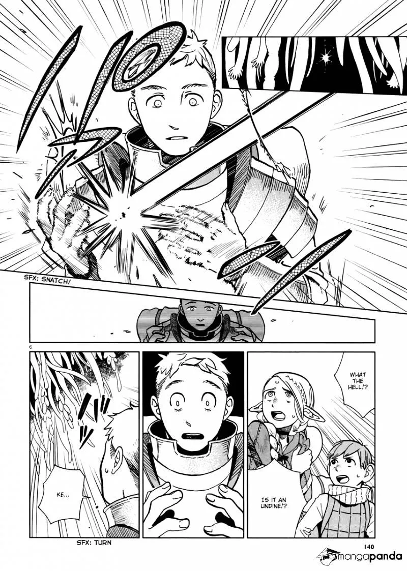 Read Dungeon Meshi EN Manga Online