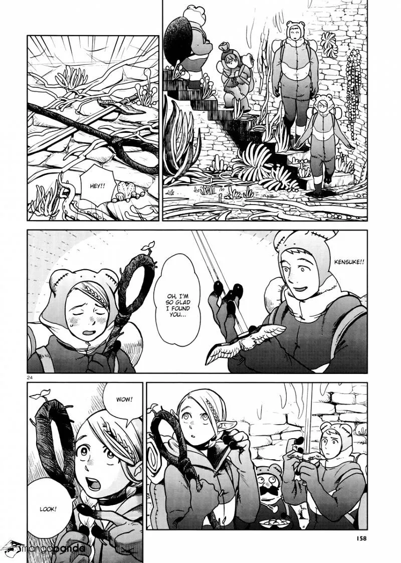 Read Dungeon Meshi EN Manga Online