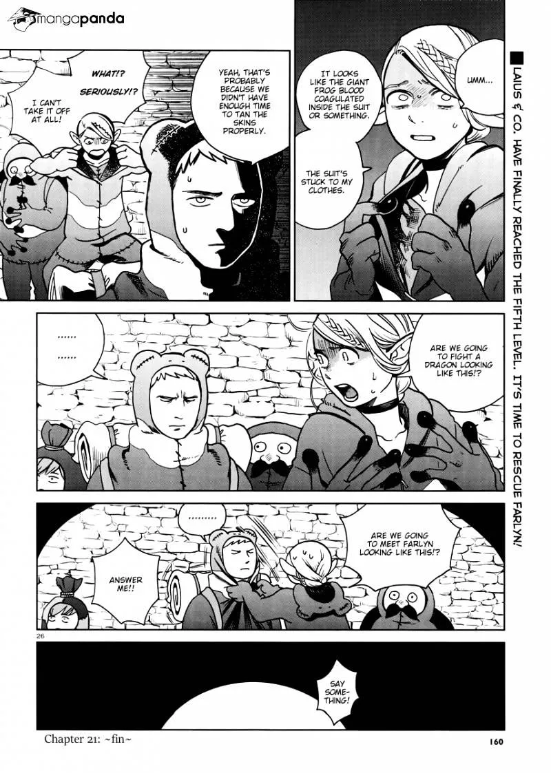 Read Dungeon Meshi EN Manga Online