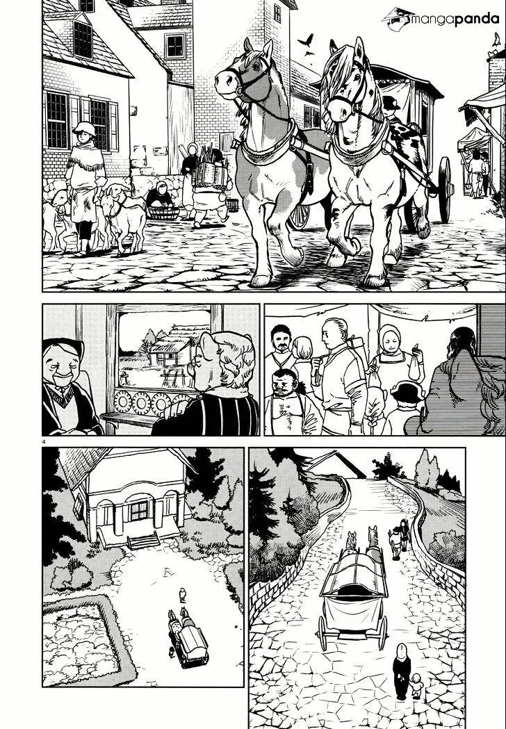 Read Dungeon Meshi EN Manga Online