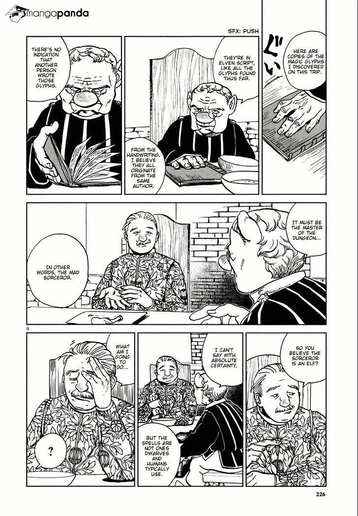 Read Dungeon Meshi EN Manga Online