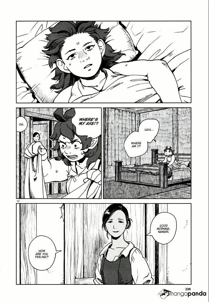Read Dungeon Meshi EN Manga Online