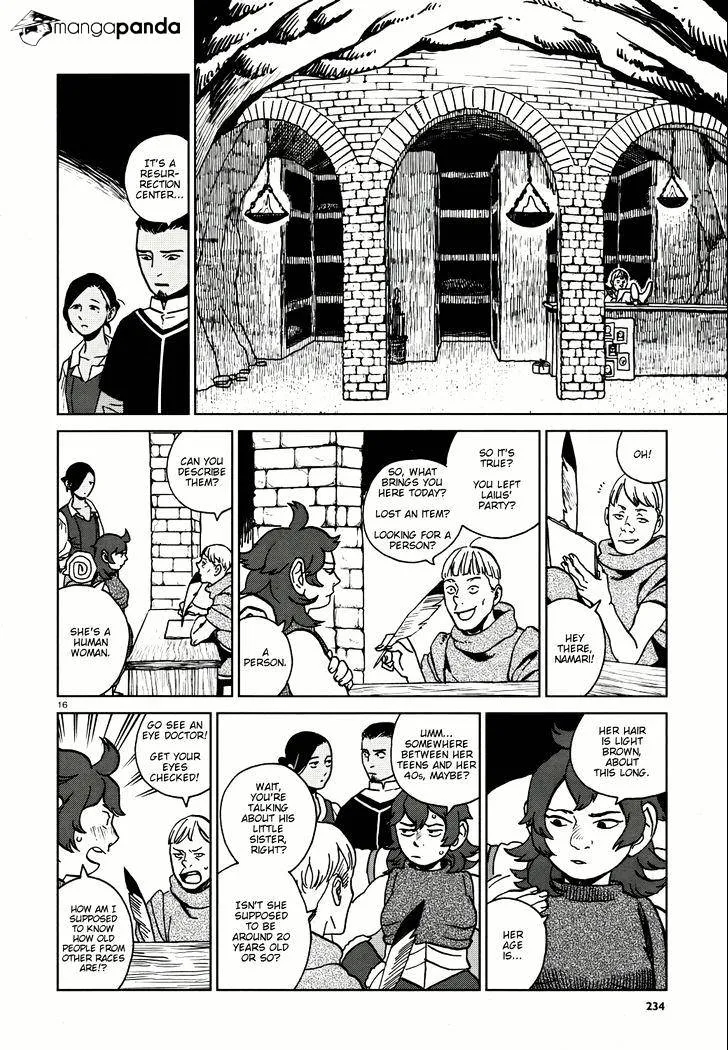 Read Dungeon Meshi EN Manga Online
