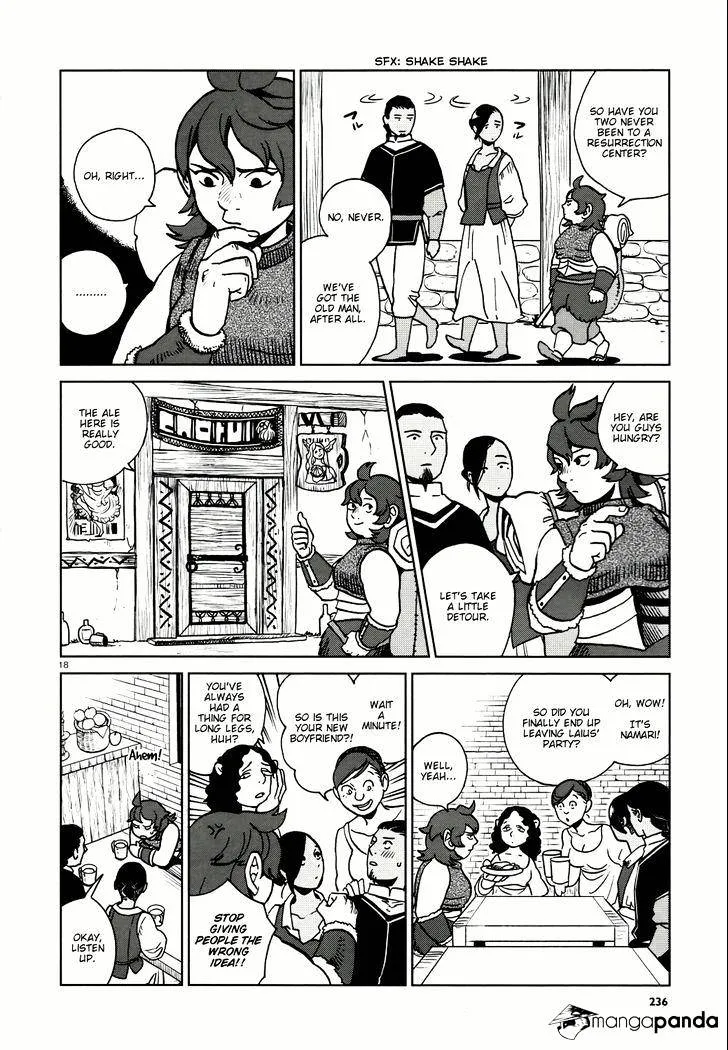 Read Dungeon Meshi EN Manga Online
