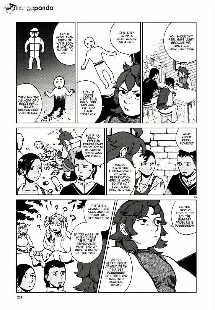 Read Dungeon Meshi EN Manga Online