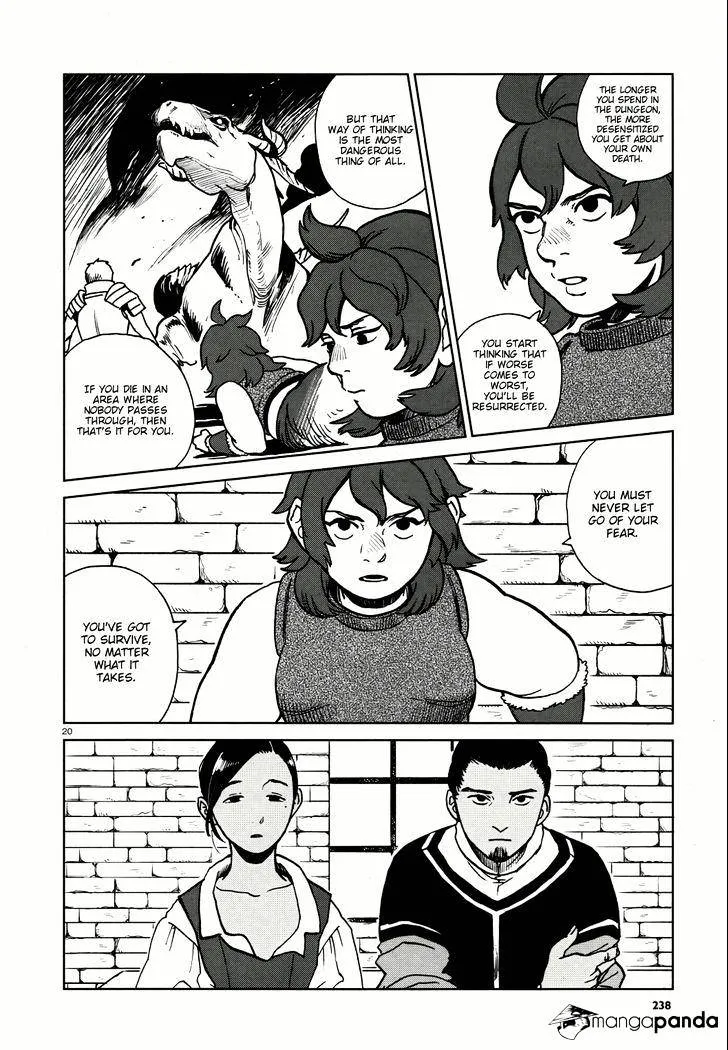 Read Dungeon Meshi EN Manga Online