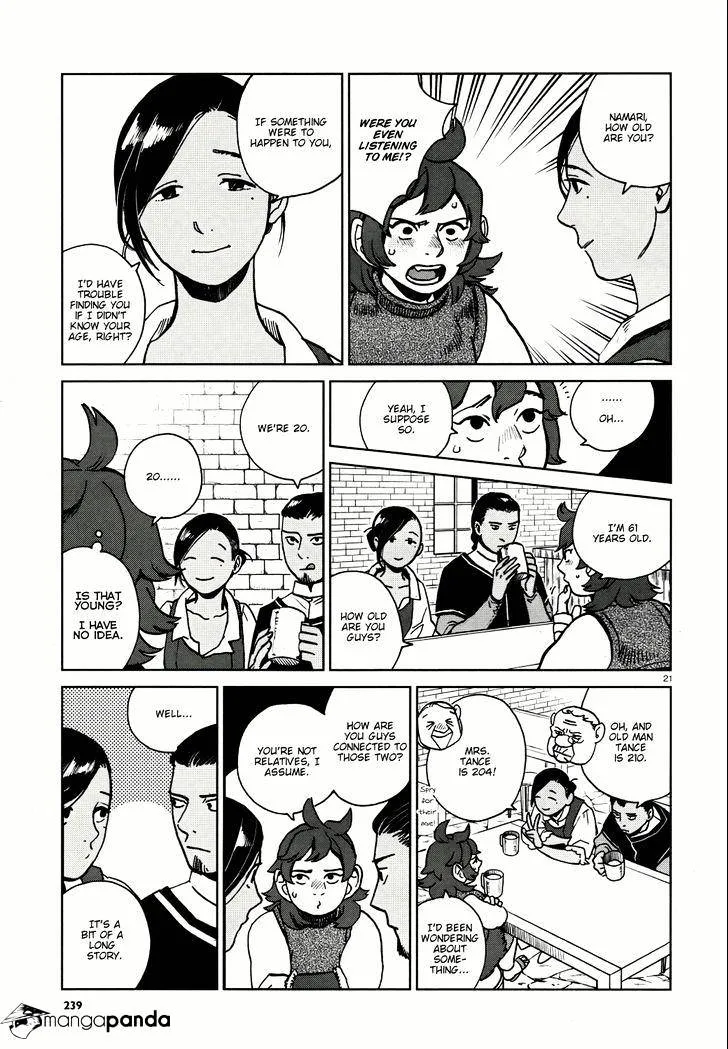 Read Dungeon Meshi EN Manga Online
