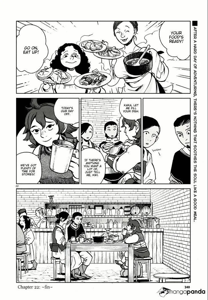 Read Dungeon Meshi EN Manga Online