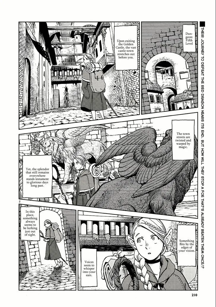 Read Dungeon Meshi EN Manga Online