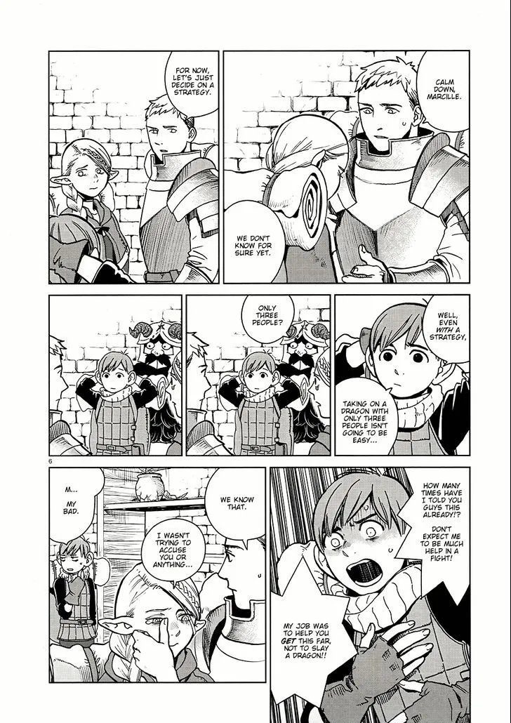 Read Dungeon Meshi EN Manga Online