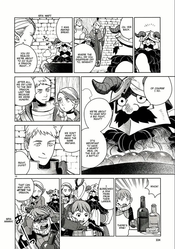 Read Dungeon Meshi EN Manga Online