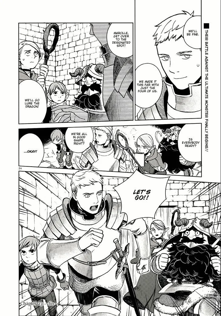 Read Dungeon Meshi EN Manga Online