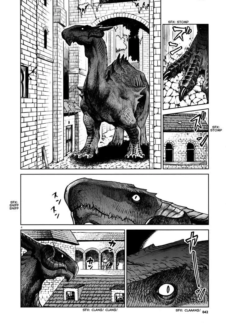 Read Dungeon Meshi EN Manga Online