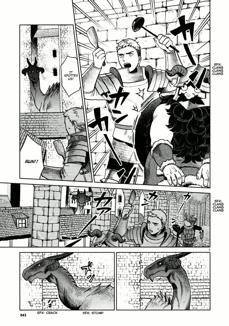 Read Dungeon Meshi EN Manga Online