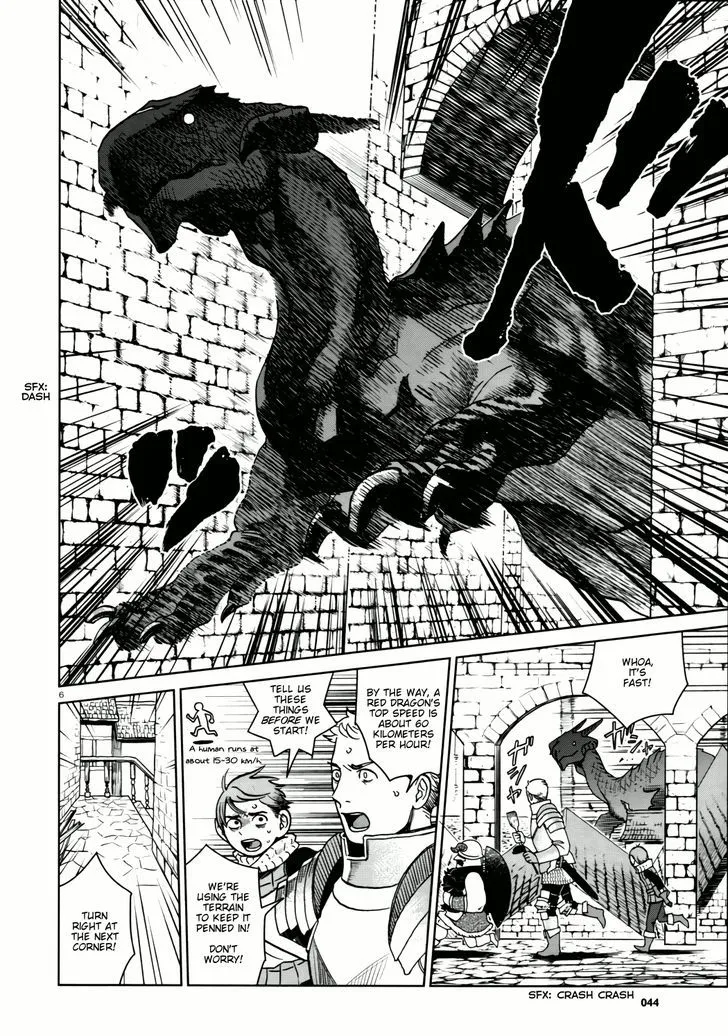 Read Dungeon Meshi EN Manga Online