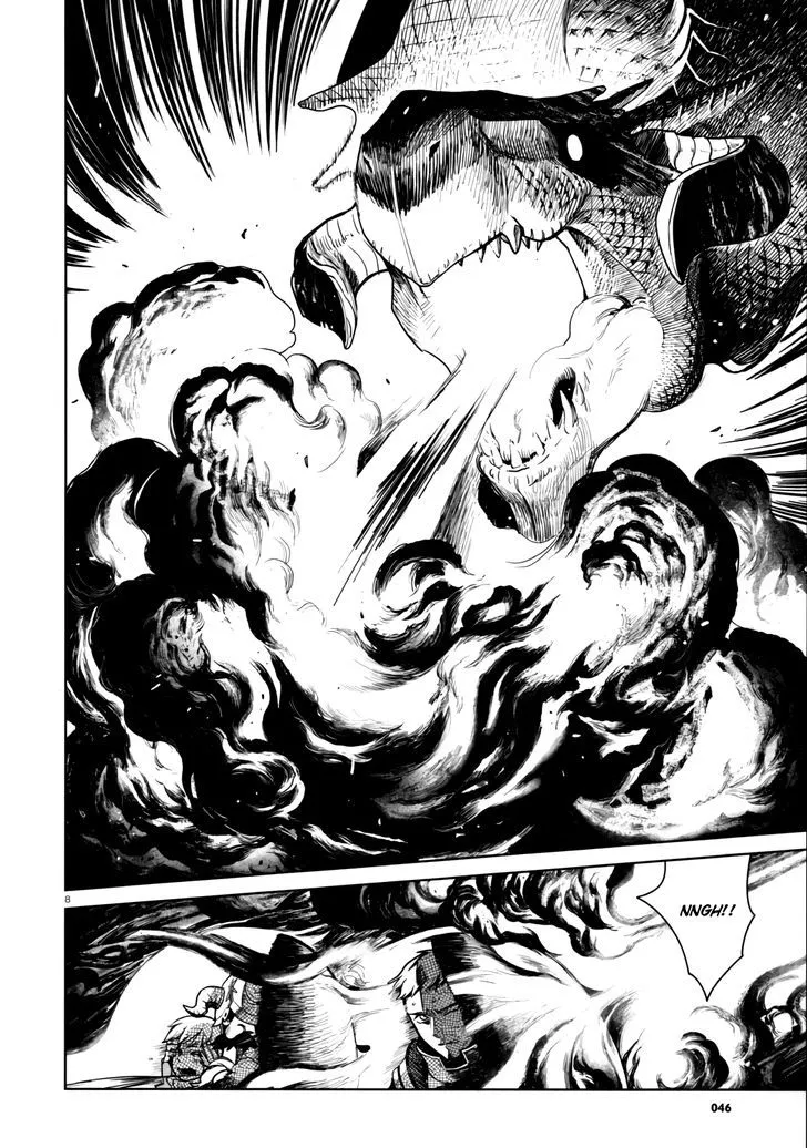 Read Dungeon Meshi EN Manga Online