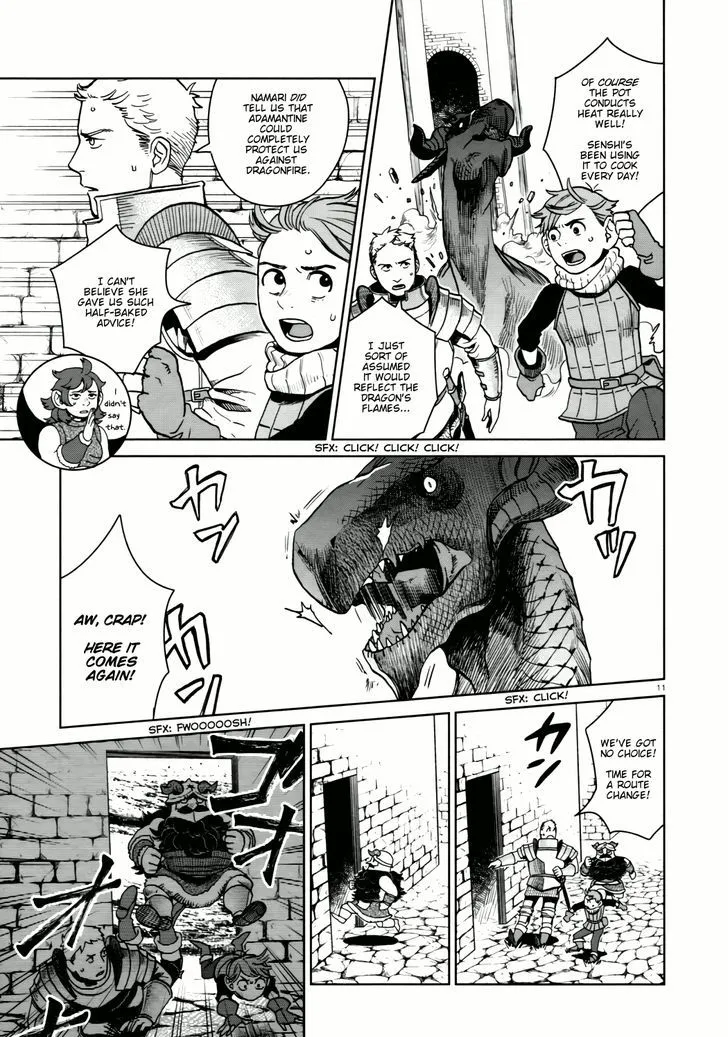 Read Dungeon Meshi EN Manga Online