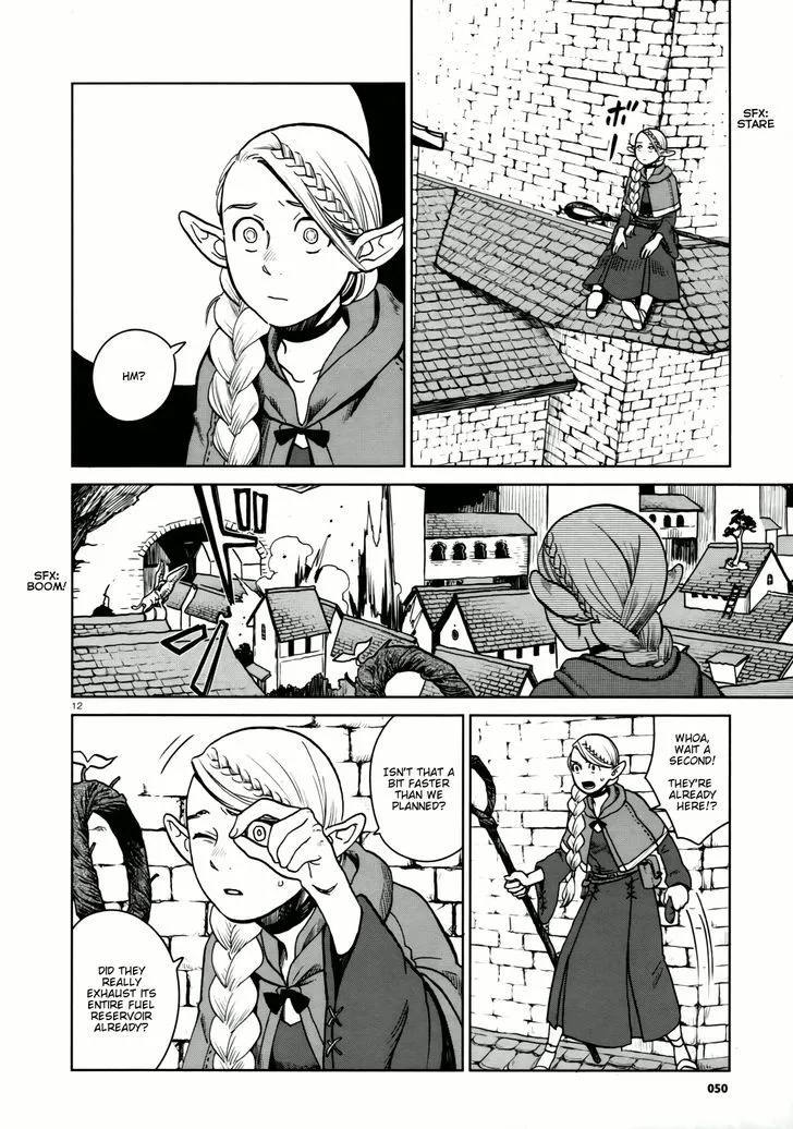 Read Dungeon Meshi EN Manga Online