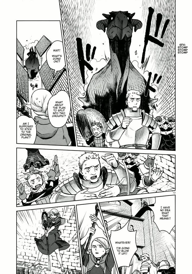 Read Dungeon Meshi EN Manga Online