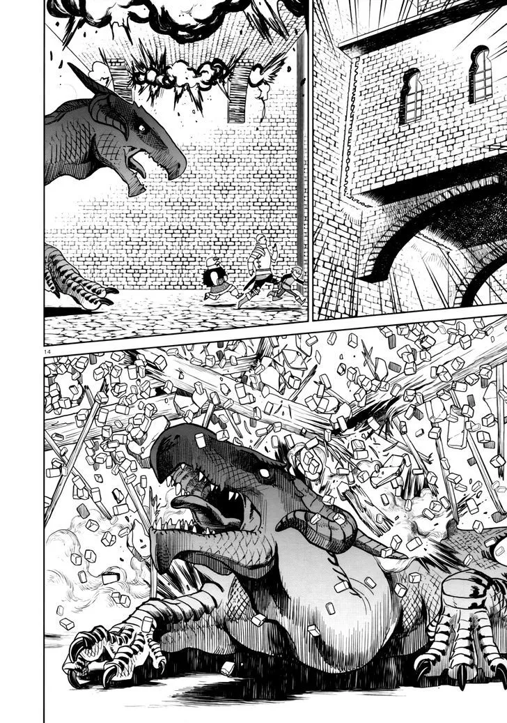 Read Dungeon Meshi EN Manga Online