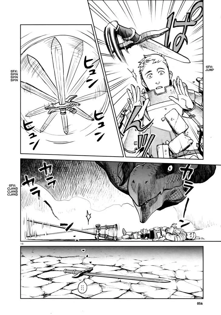 Read Dungeon Meshi EN Manga Online