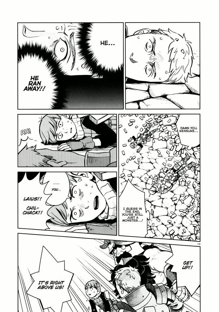 Read Dungeon Meshi EN Manga Online