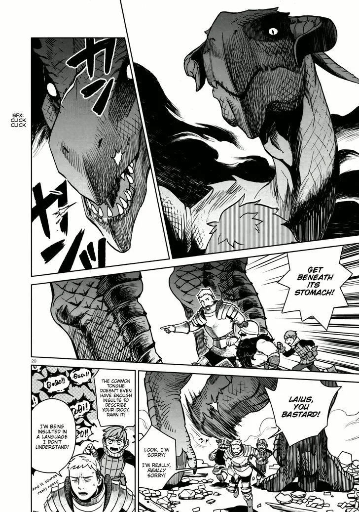 Read Dungeon Meshi EN Manga Online