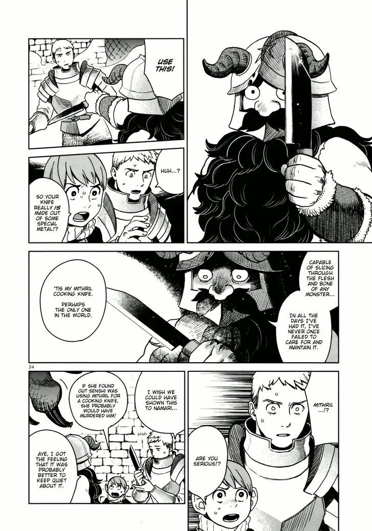 Read Dungeon Meshi EN Manga Online